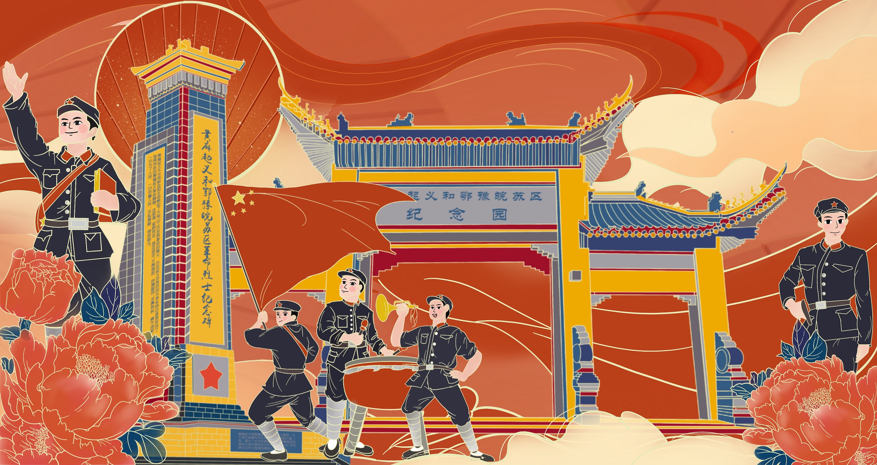 探索历史与创新的例子 (探索历史与创新的海尔世界家电博物馆)