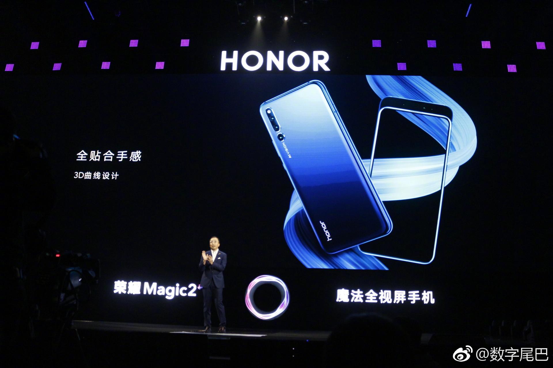 荣耀magic6pro售价确定 (荣耀Magic6 打开新世界之门! 揭秘灵动岛功能)