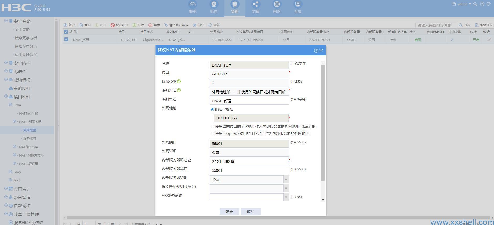 能否实现反向充电 (能否实现反向充电引发热议 全新特性揭秘 荣耀Magic6)