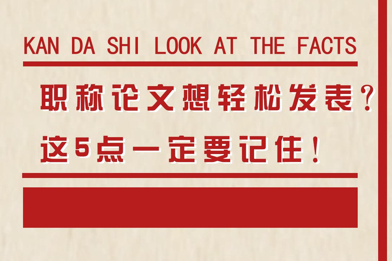 轻松记录他人的生活 (轻松记录他人言辞的秘密技巧! 华为手机新功能)