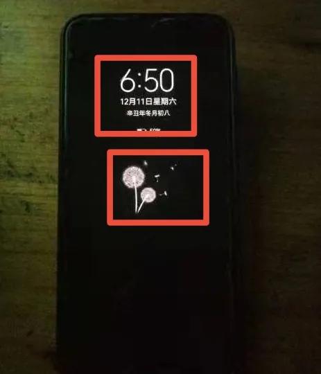 14锁屏时间显示怎么调深? (14锁屏时间字体大小怎么设置 iPhone)