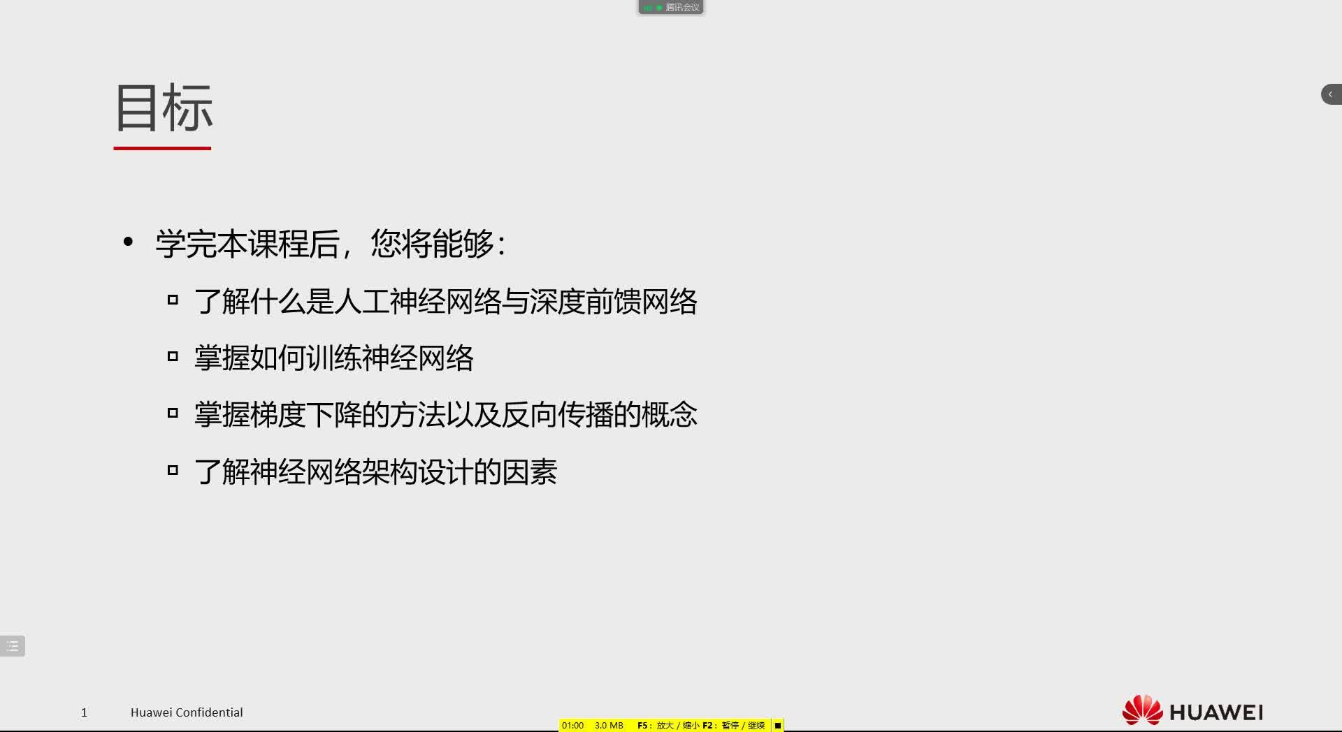 如何在iphone上信任软件 (如何在iPhone 14 Max上关闭5G网络 Pro)