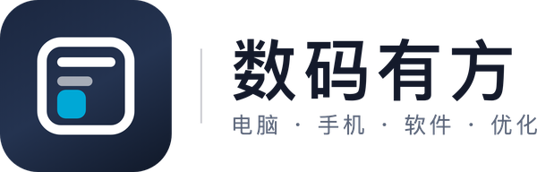 电脑手机技巧与软件使用指南