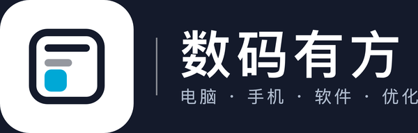 电脑手机技巧与软件使用指南